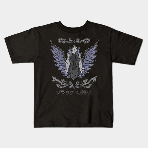 Black Pegasus Kids T-Shirt by KyodanJr